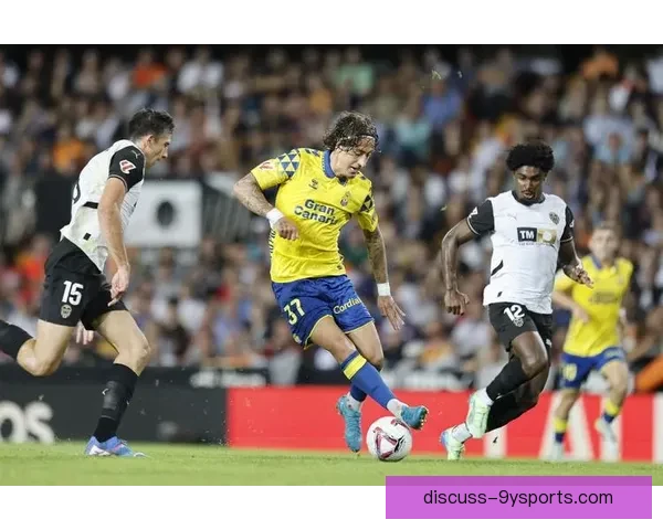 拉斯帕尔马斯俱乐部最新赛季阵容调整与未来展望